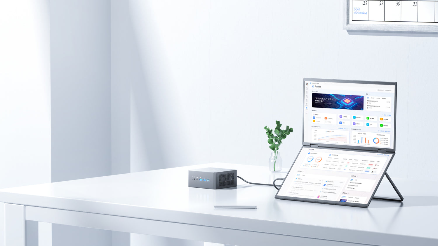 無限の視野を体験し - MINISFROUM デュアル ポータブル モニター MDSA156 - Minisforum JP