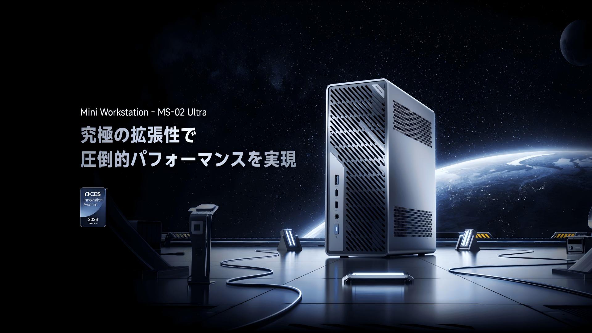 MOSSA モッサ 日本未発売 未使用 MOSSA MOVE | MOSSA MOVE