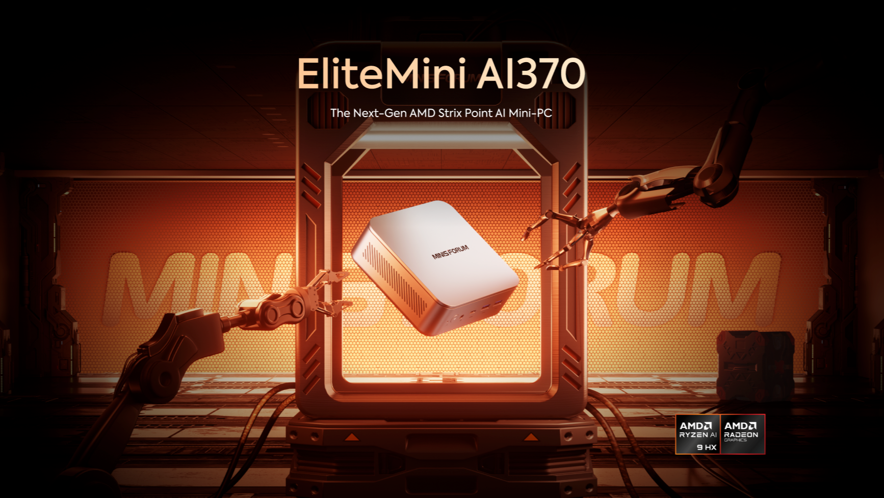 MINISFROUM AI370 :パフォーマンスと革新完璧な組み合わせ - Minisforum JP