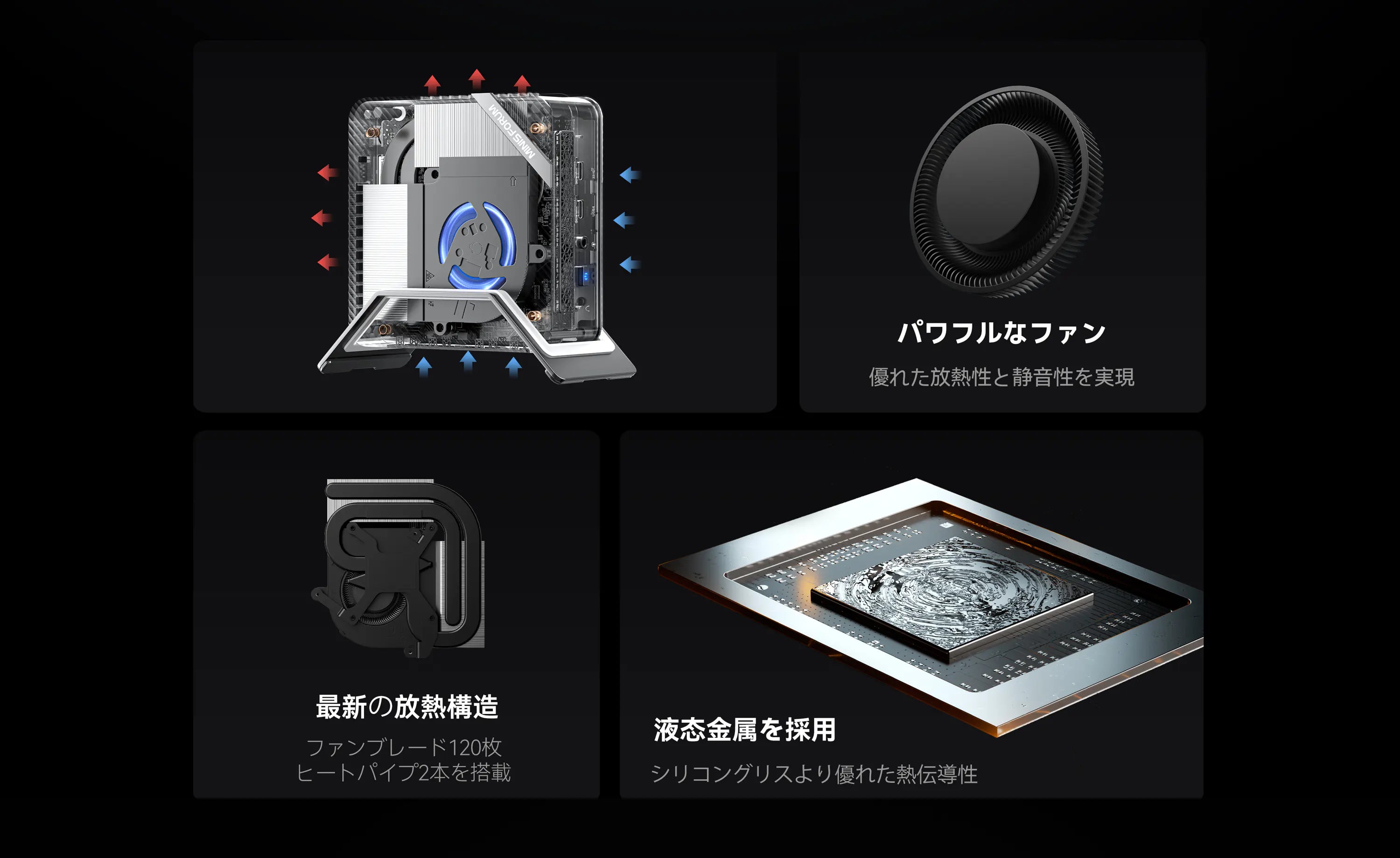 【商品】