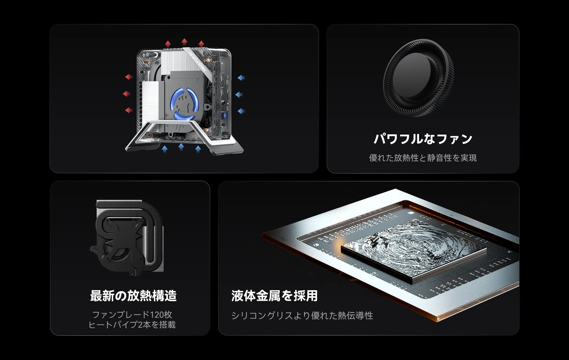 【商品】