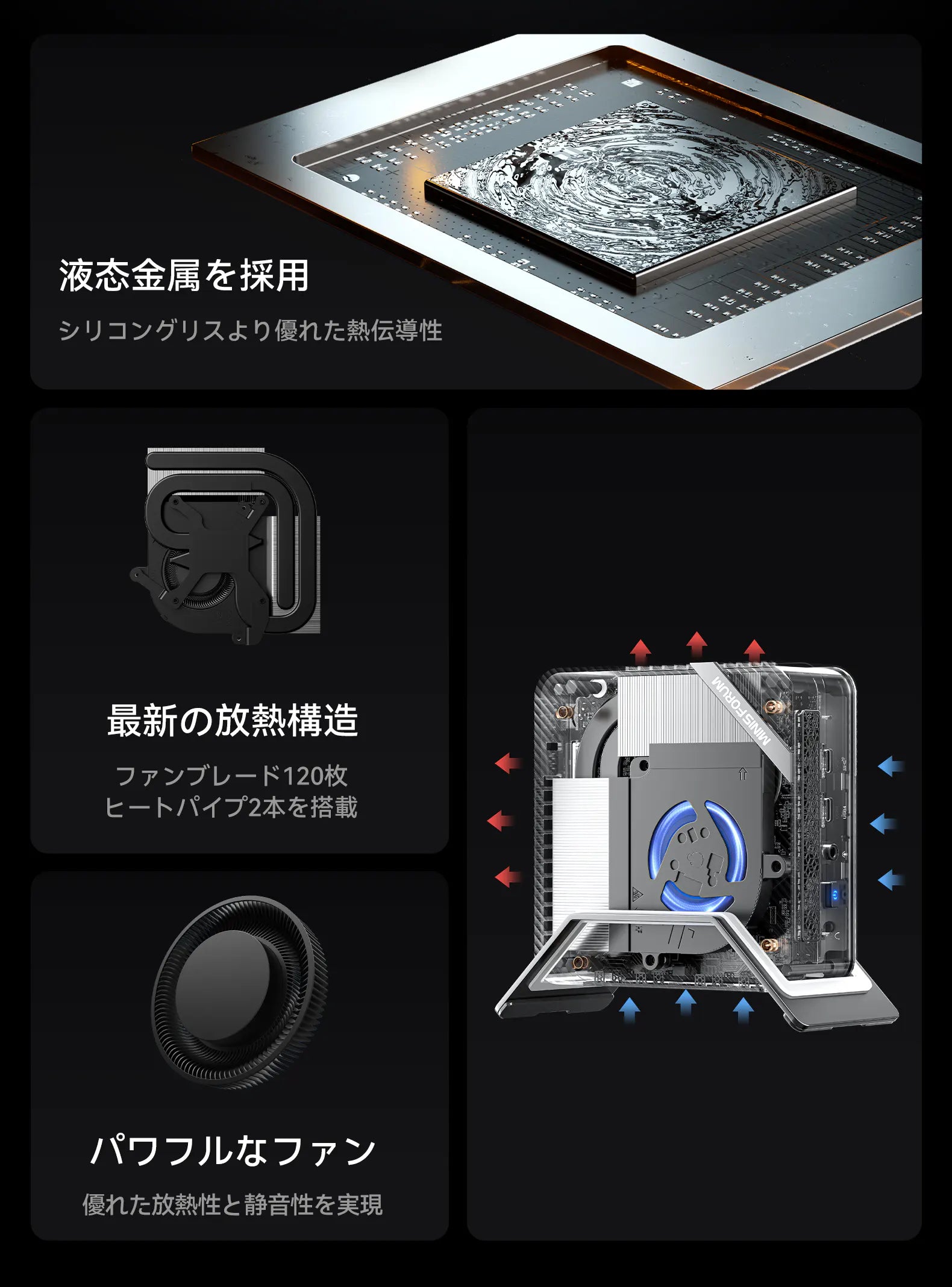 【商品】