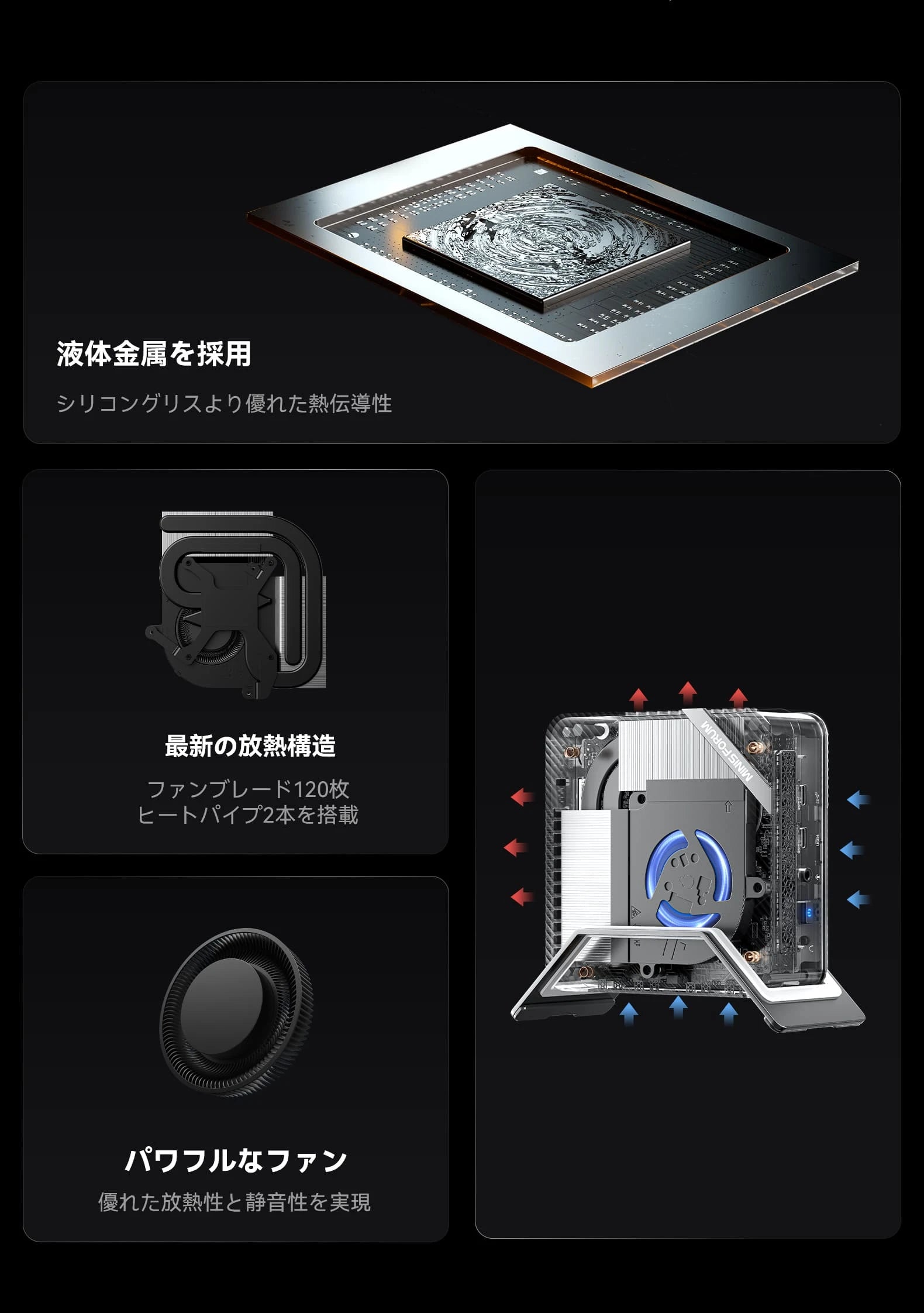 【商品】