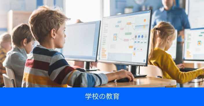 【商品】