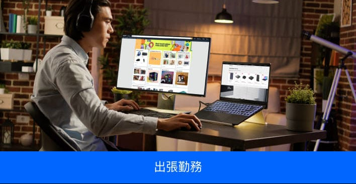 【商品】