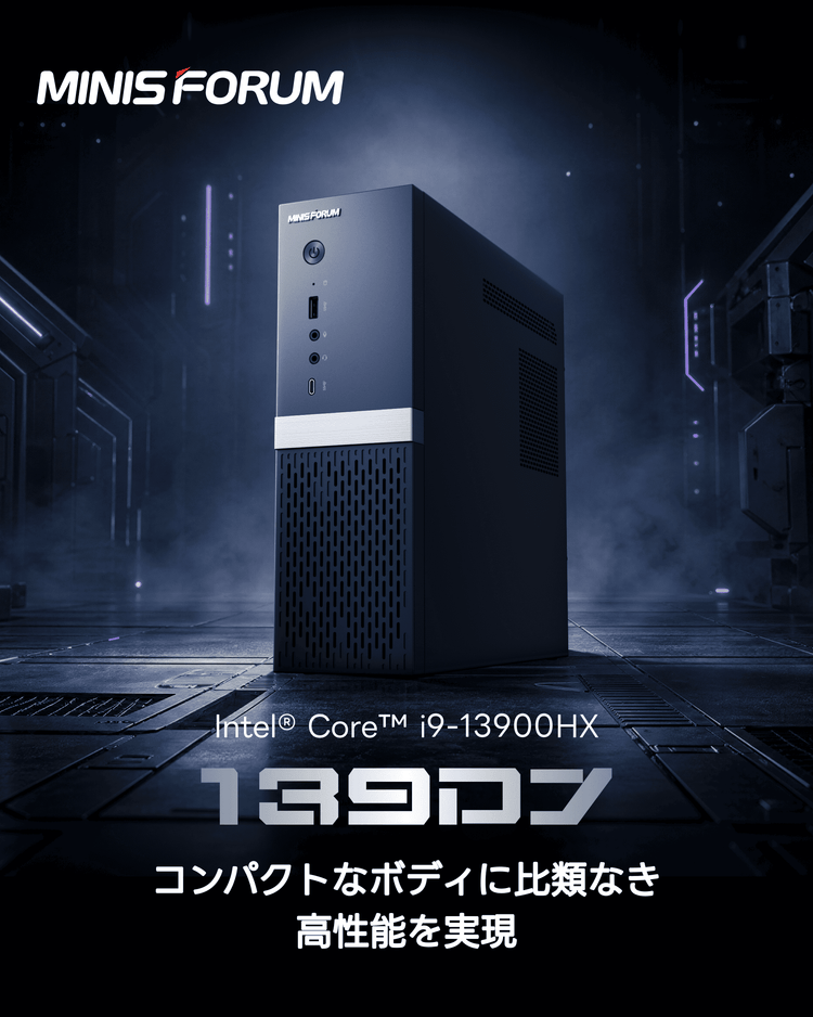 Minisforum 139D7 Mini-ITX小型PC|Intel® Core™ i9-13900HX Minisforum 139D7 Mini-ITX小型PC|Intel® Core™ i9-13900HX