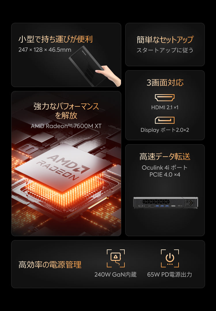 【動作品】eGPUセット【Vega 56 + Mercury Helios】 動作品】eGPUセット【Vega 56 + Mercury Helios】