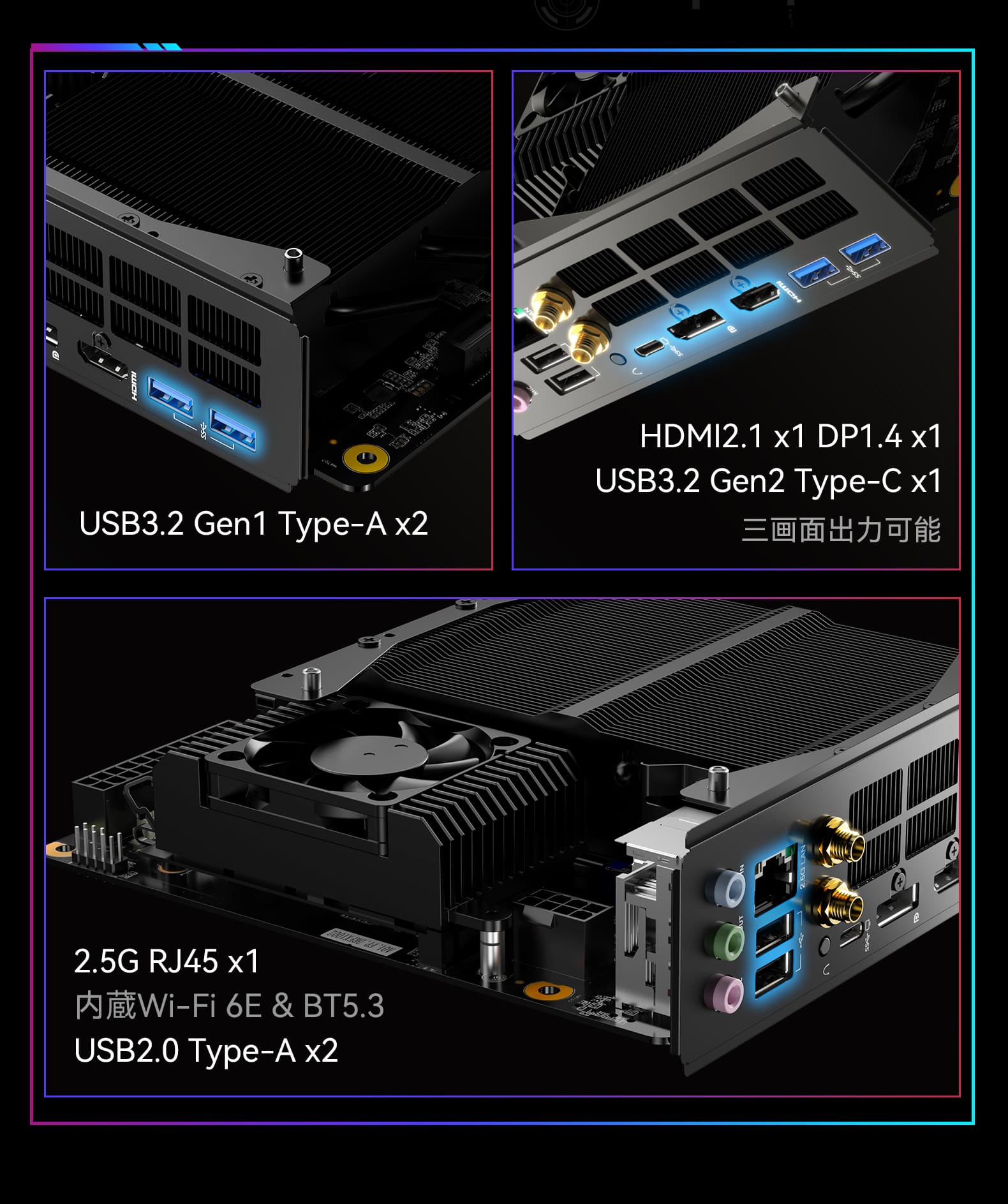 Minisforum BD790i X3D MINI-ITXマザーボード Minisforum BD790i X3D MINI-ITXマザーボード