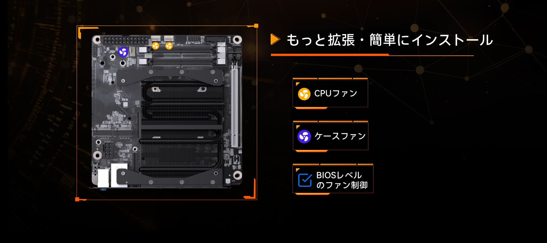 Minisforum BD895i SE Mini ITXマザーボード｜AMD Ryzen™ 9 8945HX