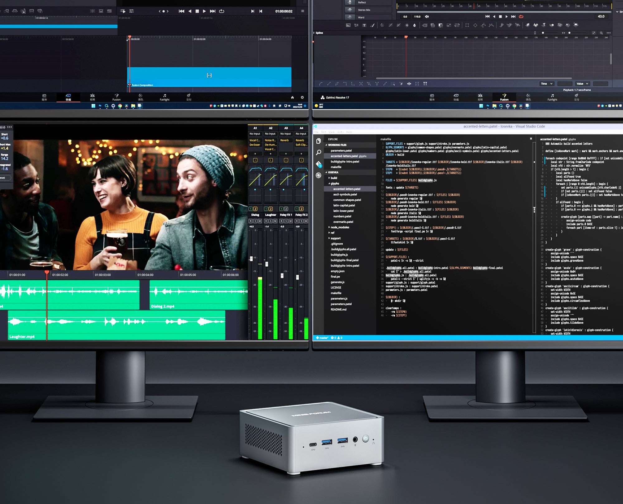 Minisforum NAB6 Intel® Core™ i7-12650H mini pc Minisforum NAB6 Intel® Core™ i7-12650H mini pc