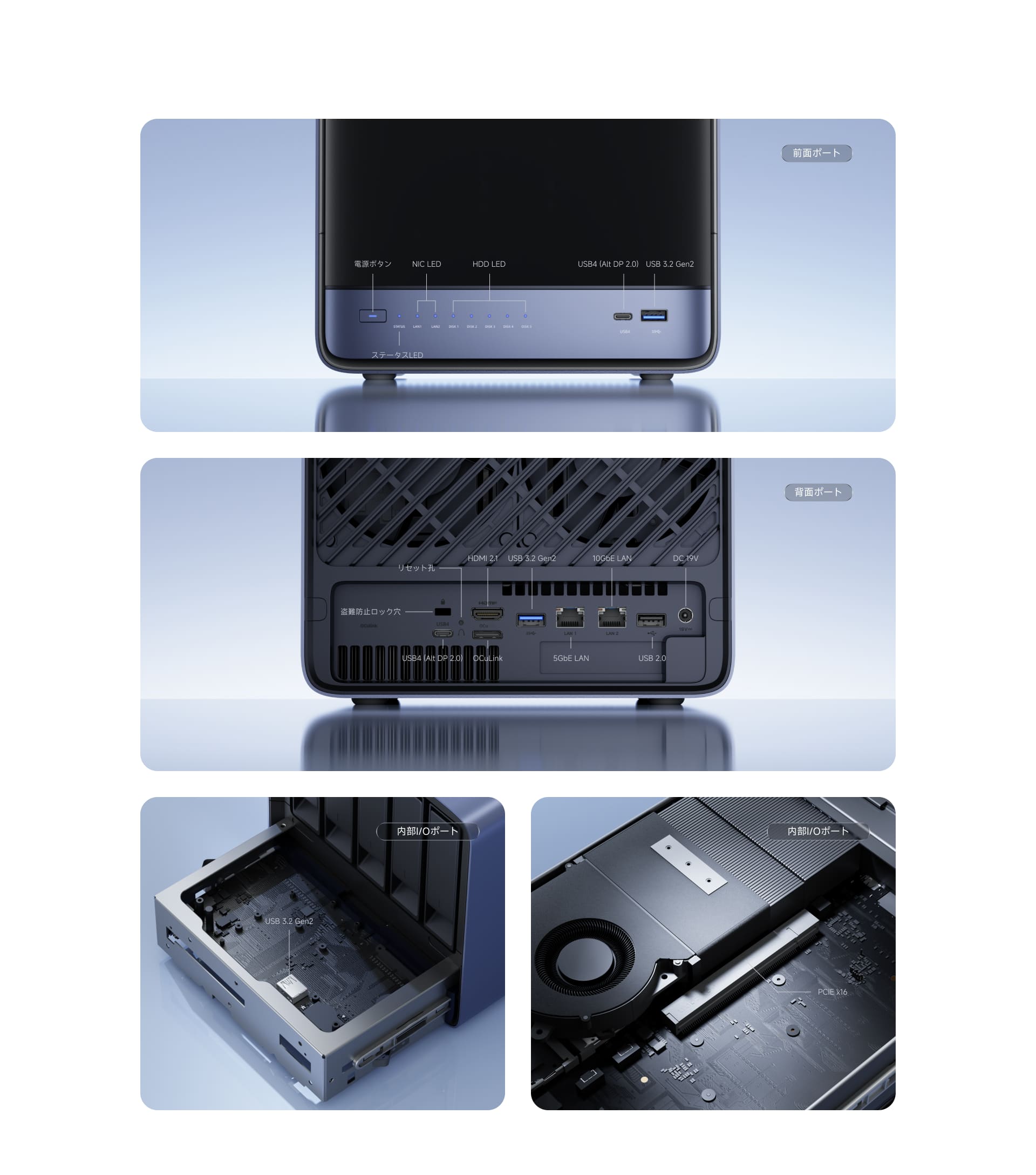 Minisforum N5 Air Nas｜AMD Ryzen™ 7 255