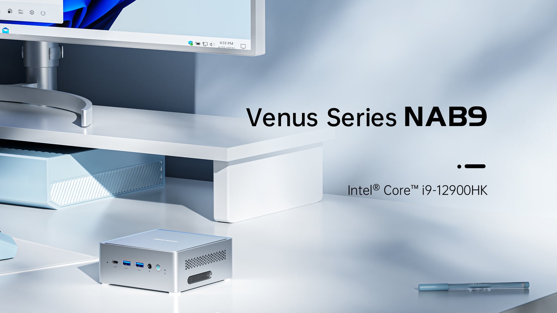 Minisforum NAB6 Intel® Core™ i7-12650H mini pc Minisforum NAB6 Intel® Core™ i7-12650H mini pc