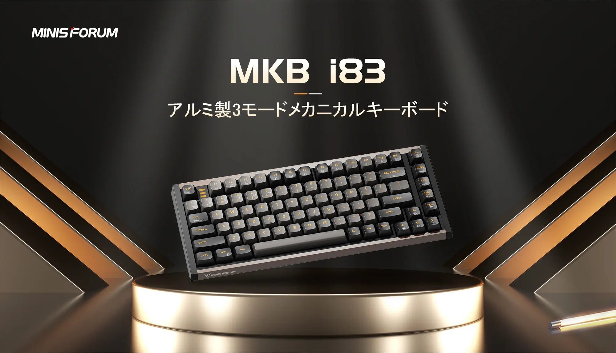 Minisforum NAB6 Lite ミニPC|Intel Core i5-12600H