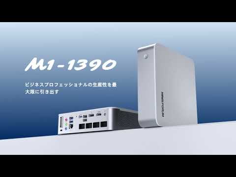 MINISFORUM M1-1390