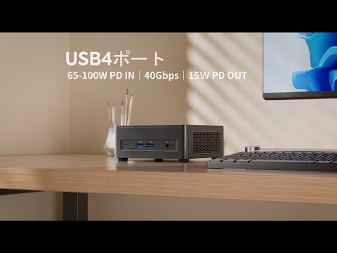 MINISFORUM UM760 Slim