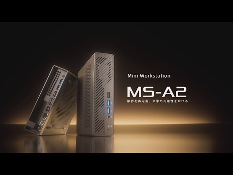 MINISFORUM MS-A2