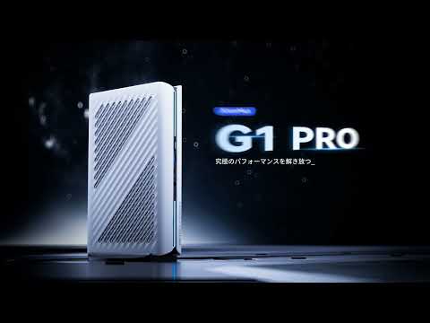 MINISFORUM AtomMan G1 Pro
