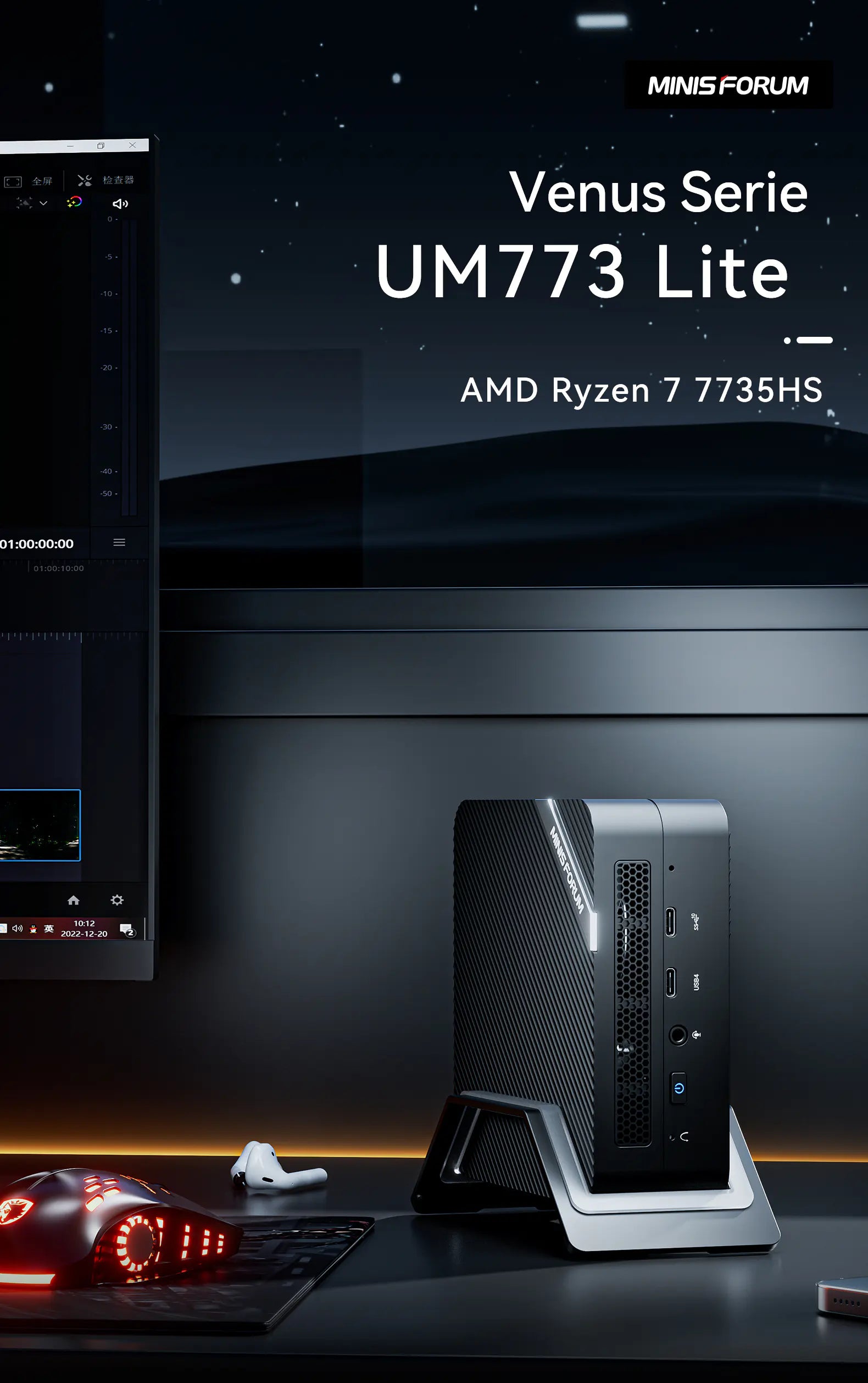 ❣️限定1名❣️ ミニPC Ryzen 7 7735HS 8コア/16スレッド TRIGKEY ミニpc Ryzen 7 7735HS(8 コアと 16 スレッド, 最大4.3