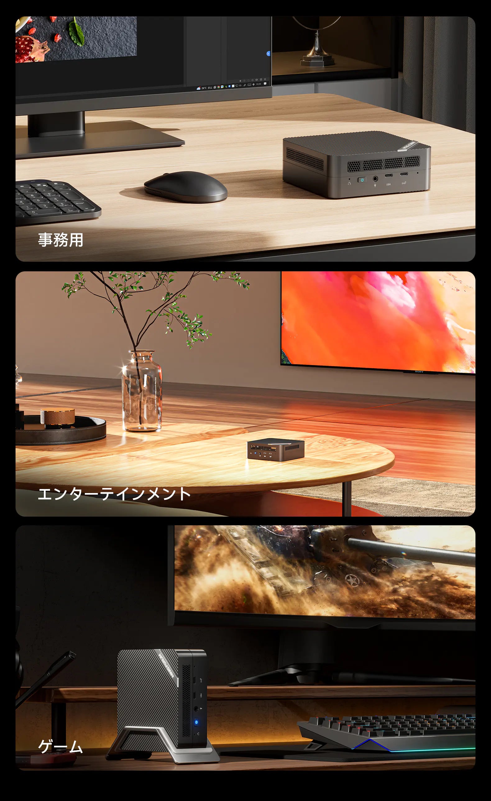 【商品】
