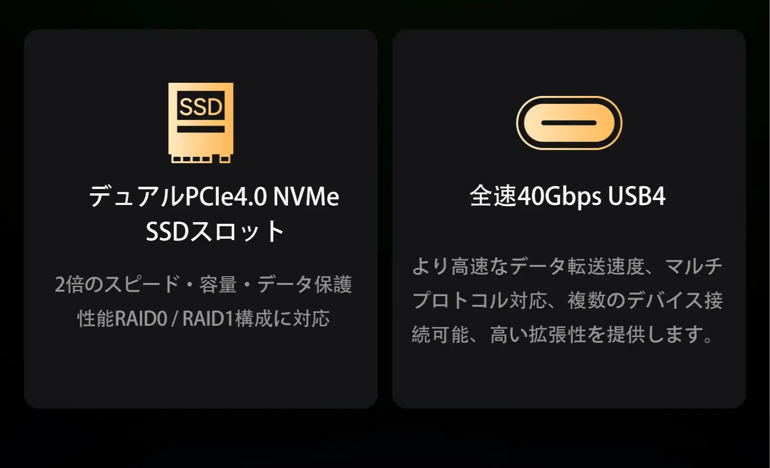 【商品】