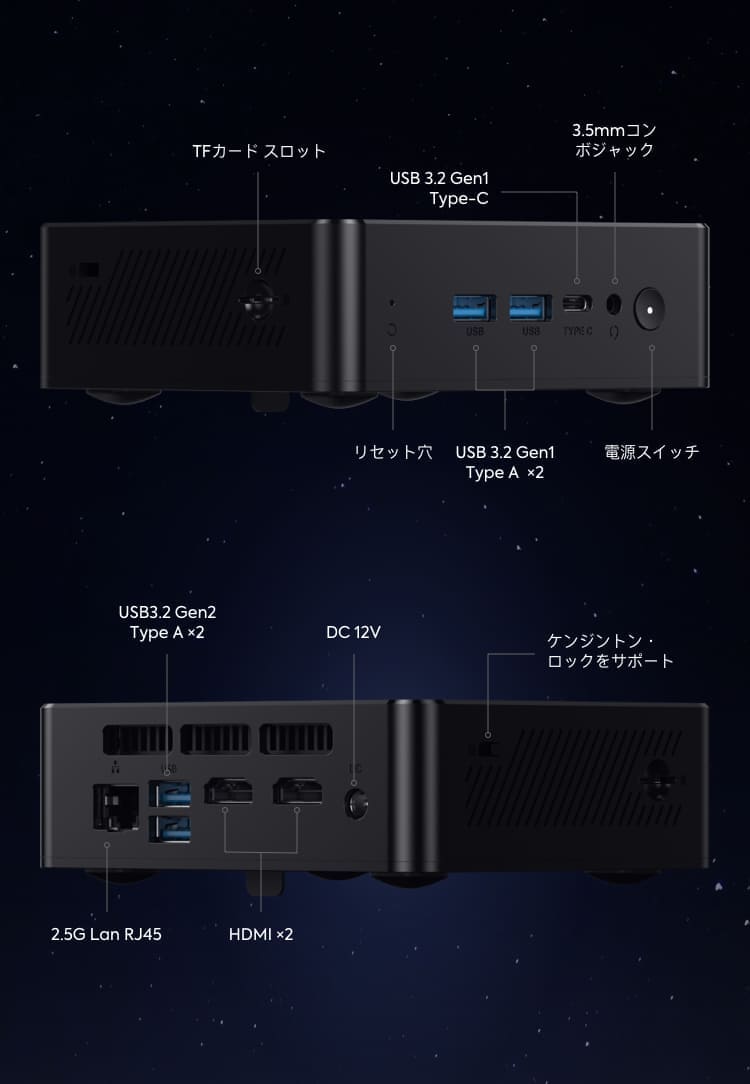 【商品】